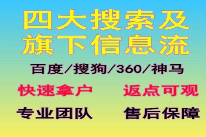 知乎信息流优化策略解析