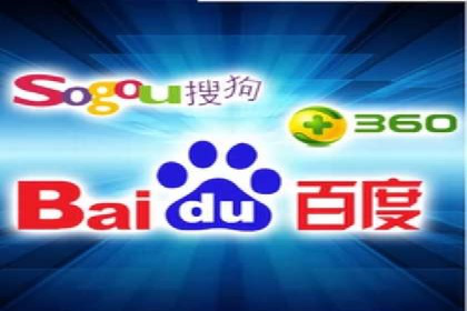百度推广运营实战：从入门到精通